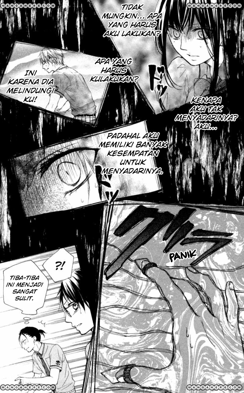 Kono Oto Tomare!